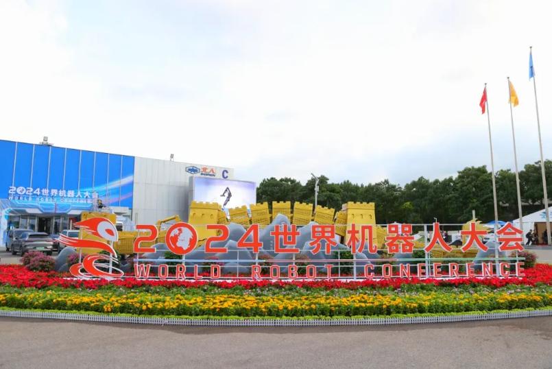 尊龙凯时 - 人生就是搏!