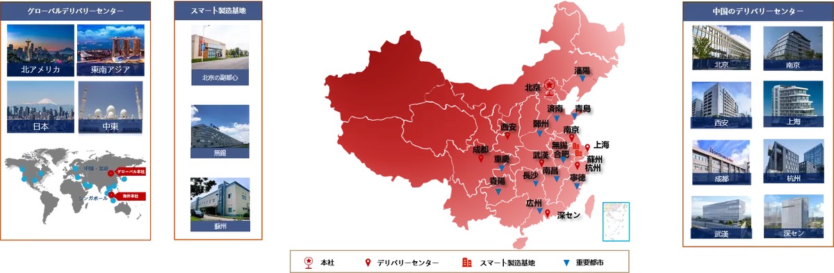 尊龙凯时 - 人生就是搏!