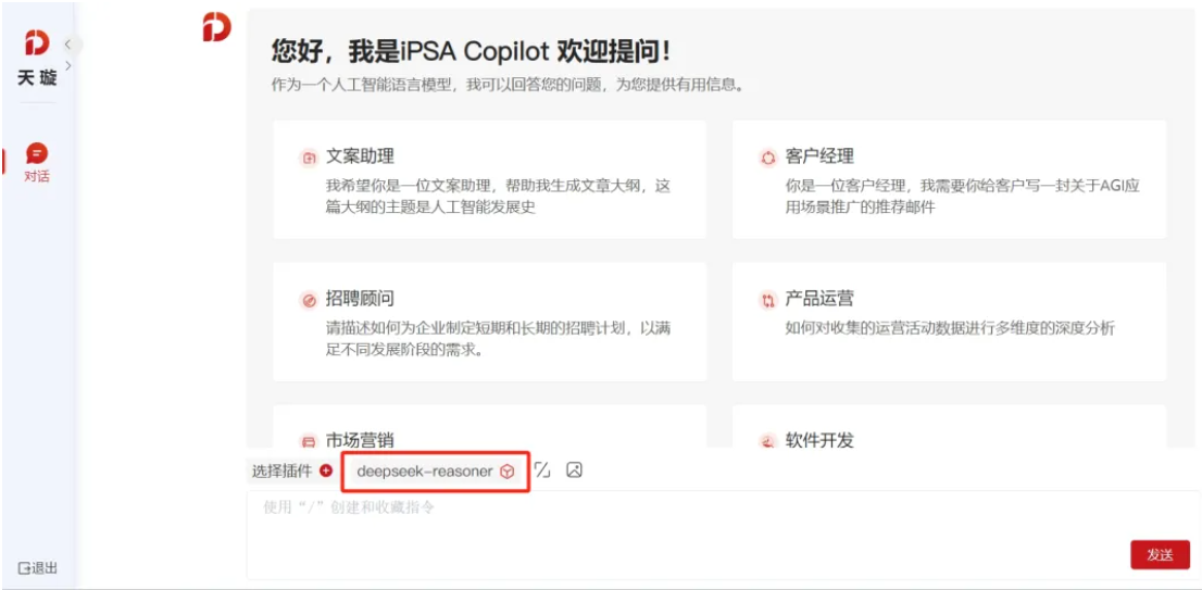 尊龙凯时 - 人生就是搏!