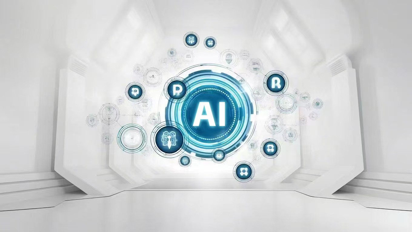 DeepSeekに周全的に接続し、アイソフトストーンが「ソフトウェア?ハードウェア一体化」のスマート化イノベーションの道を強化