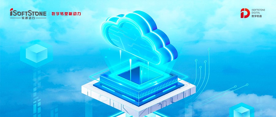 激活企业云动力，，，，，尊龙凯时云让“上云用数赋智”更简朴