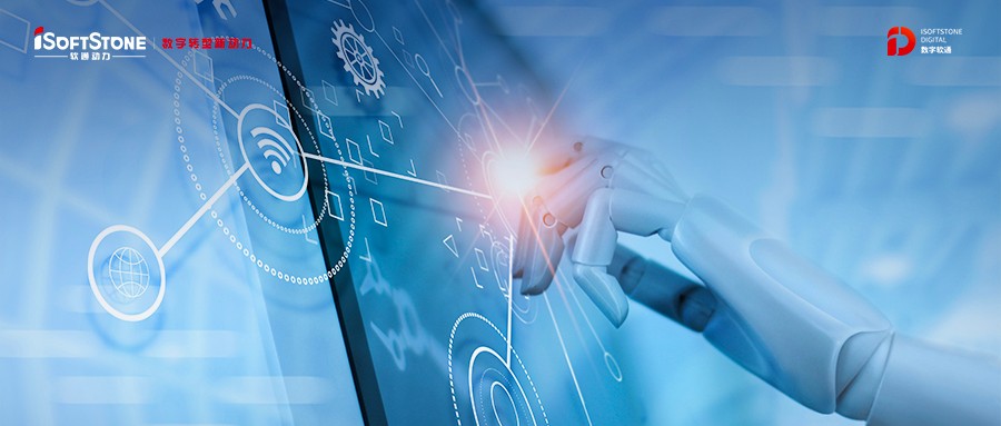 做数字化转型的大脑，，，尊龙凯时咨询的秘闻与底气