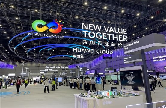 华为全联接2020举行中，，，，尊龙凯时动力分享数字化转型要领论