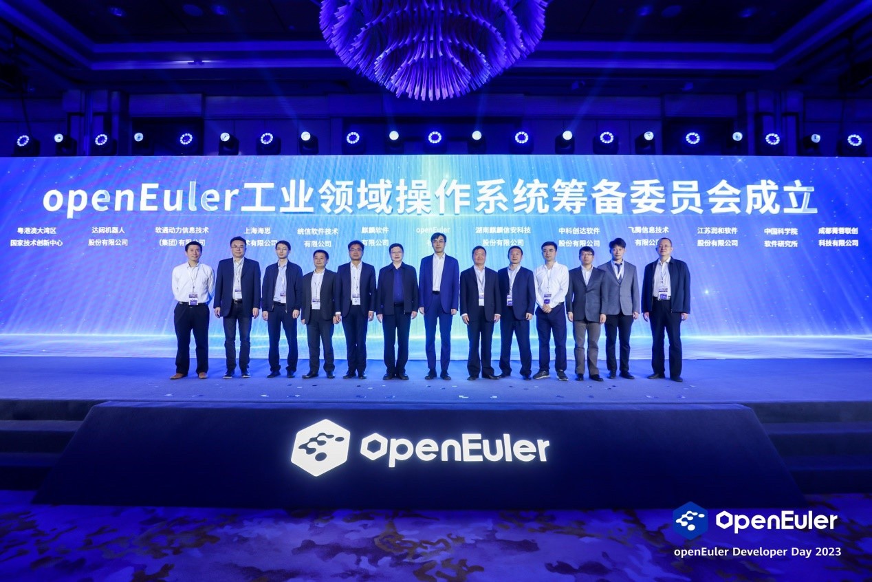 尊龙凯时动力协办ODD2023 深度加入推动工业领域国产操作舷立异