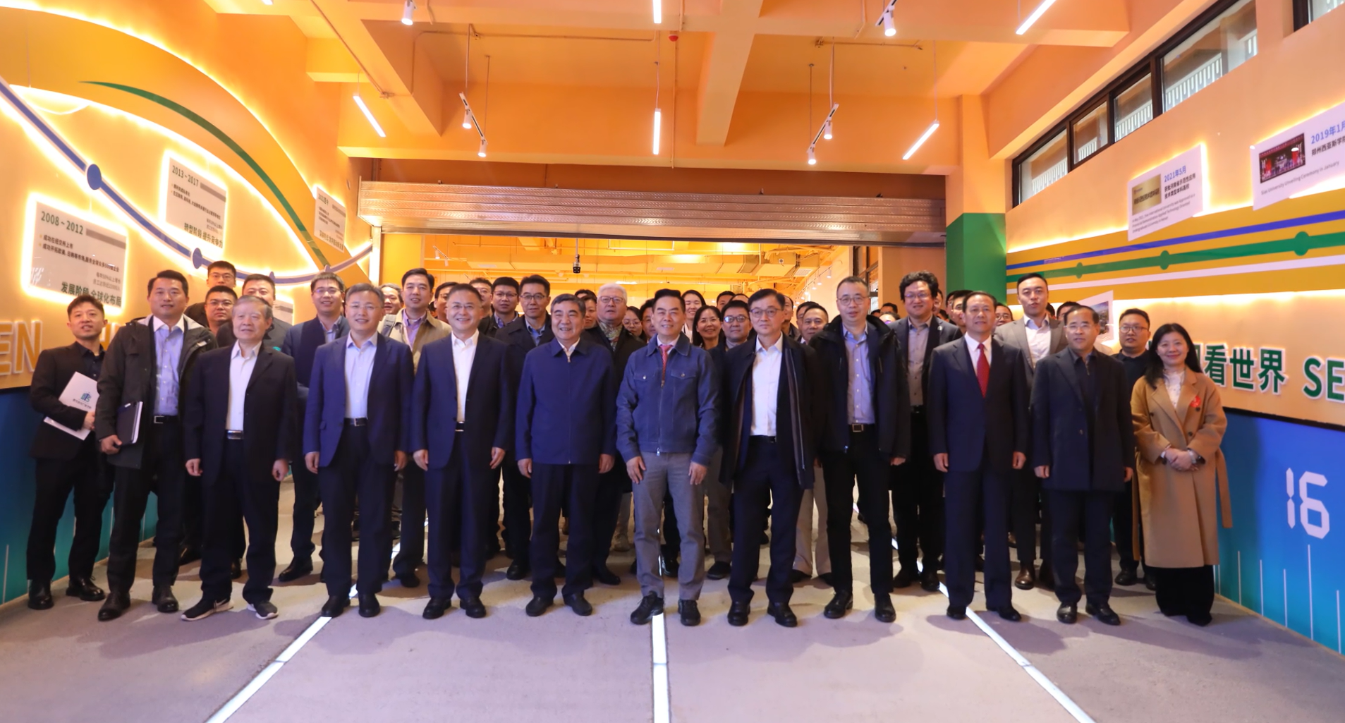 西亚斯数字手艺工业学院项目公司签约 助力河南教育立异与数字工业生长