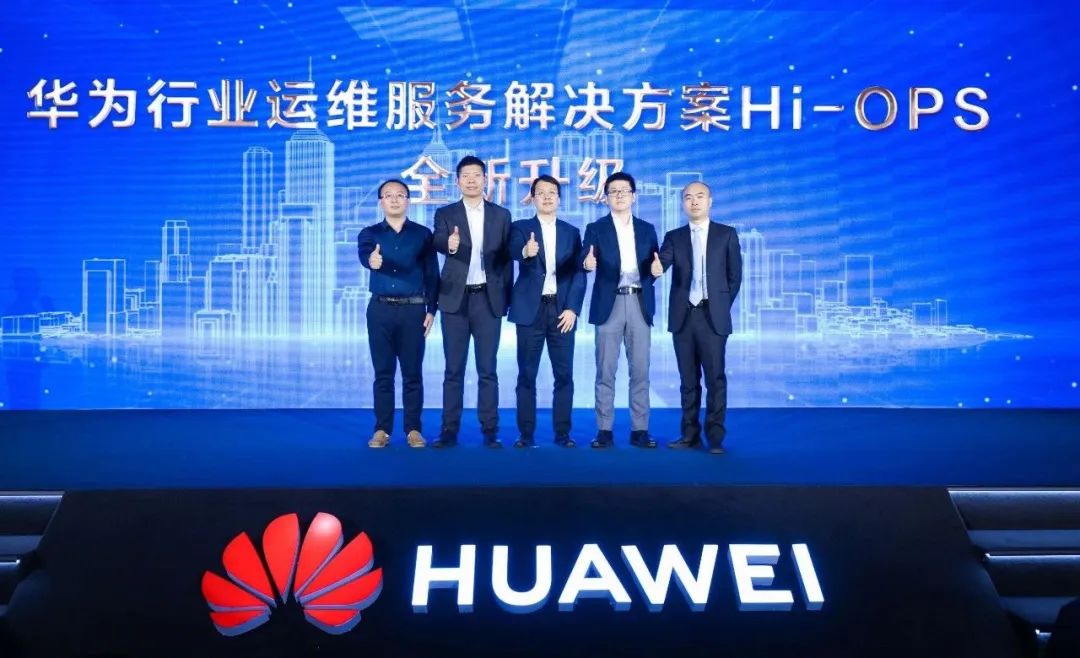 尊龙凯时动力集成运维计划，，，助力企业运维数智化升级