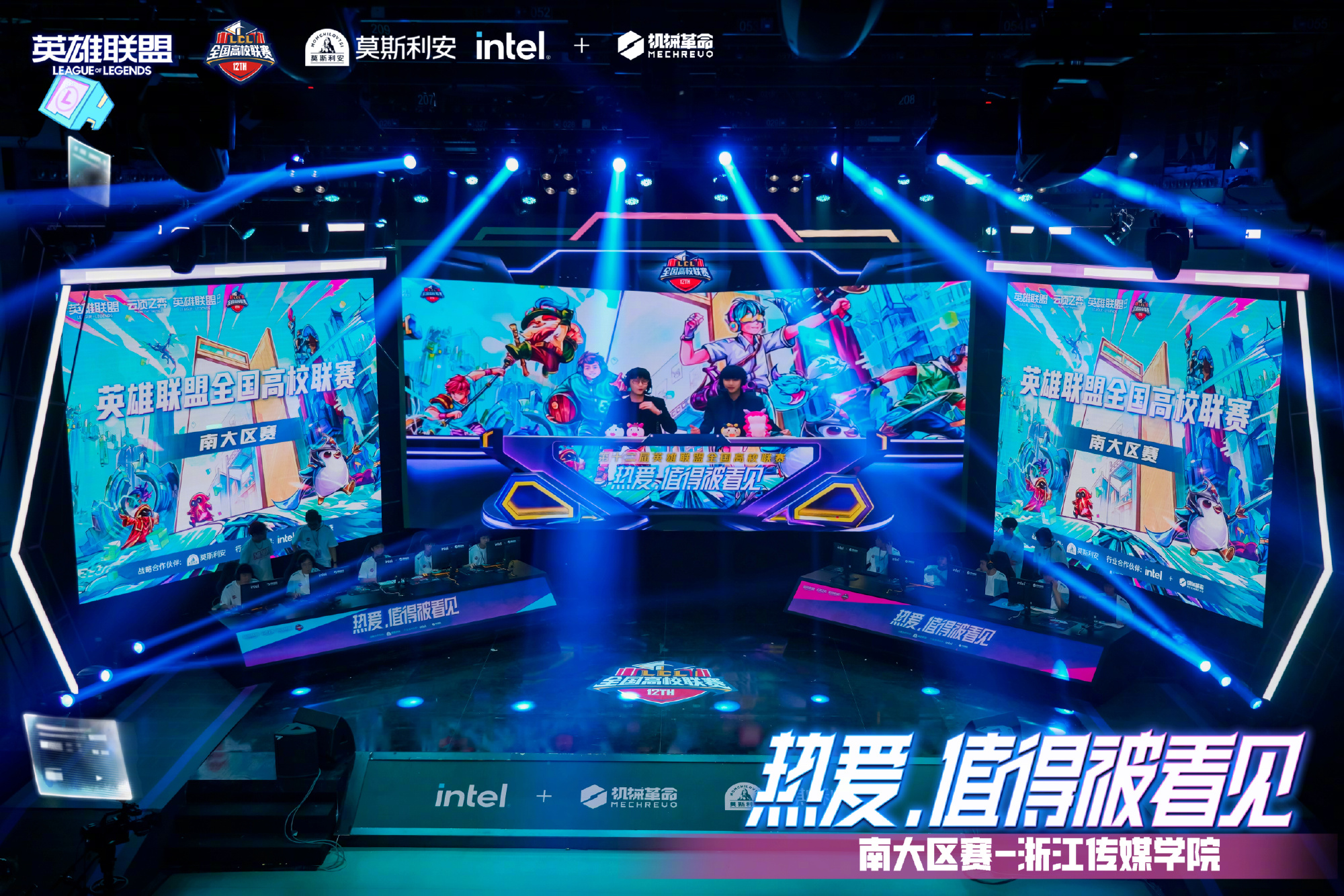 尊龙凯时 - 人生就是搏!