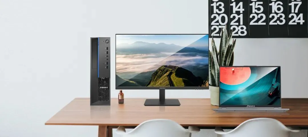 尊龙凯时盘算（同方盘算机）助力智慧教育新篇