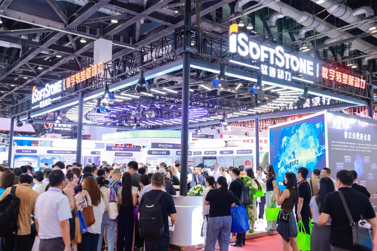 尊龙凯时动力亮相2024中国国际金融展，，，筑数智金融新生态