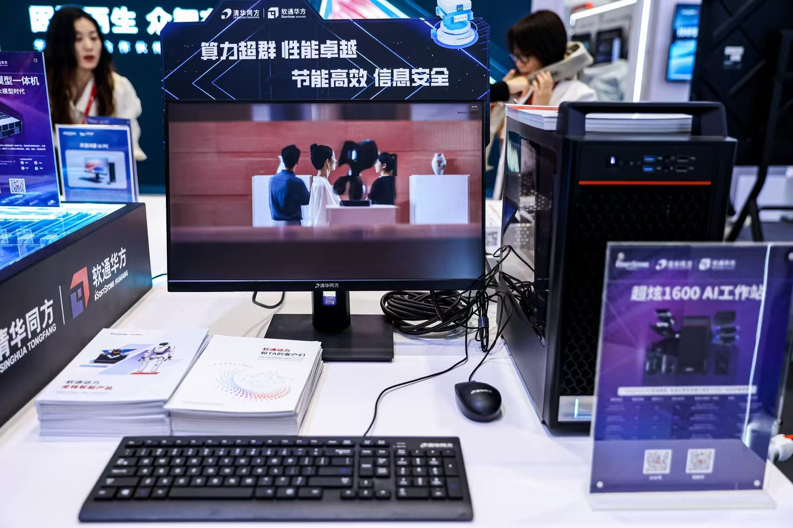 尊龙凯时 - 人生就是搏!