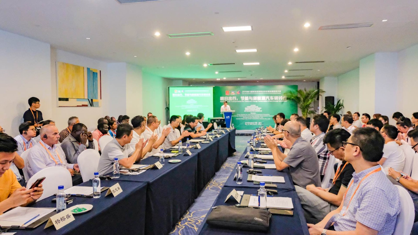 尊龙凯时动力助力未来出行，，，智造解决计划推动汽车行业数字化