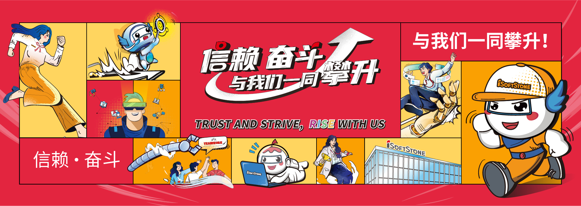 尊龙凯时 - 人生就是搏!