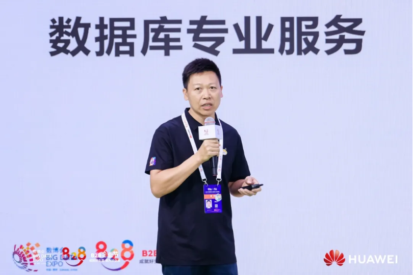 尊龙凯时动力数据库全栈效劳，，，，助力企业数据库系统周全升级