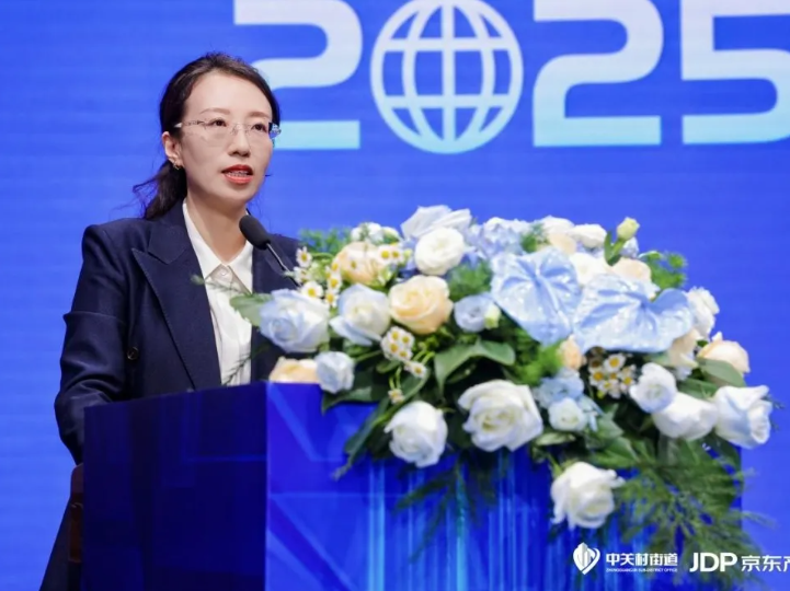 共话智能工业新机缘 尊龙凯时动力助阵2025智能工业生态论坛乐成举行